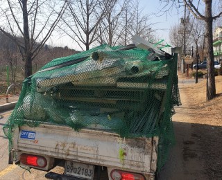 경기광주 비닐하우스 철거