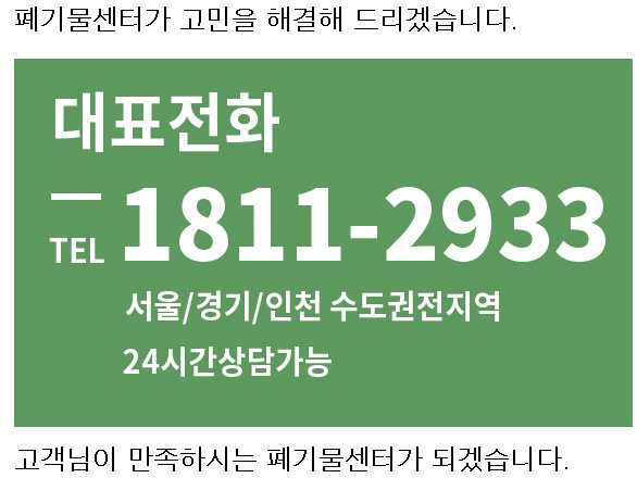 45a9d7e647f47eb733643142f7c169f8_1672931