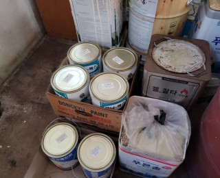 경기도광주폐기물